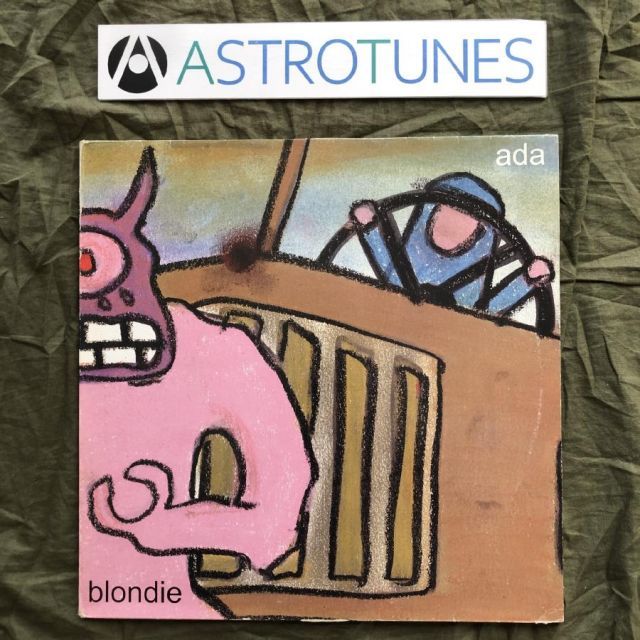 良盤 激レア 2004年ドイツ盤 オリジナル盤 エイダ Ada (Michaela