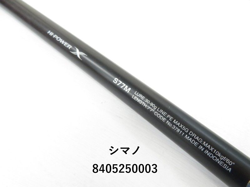 ゼロドラゴン ELECTRIC JIGGING EJ681LD ゼロドラゴン ELECTRIC JIGGING EJ681 LD【大型商品】 - 釣具の