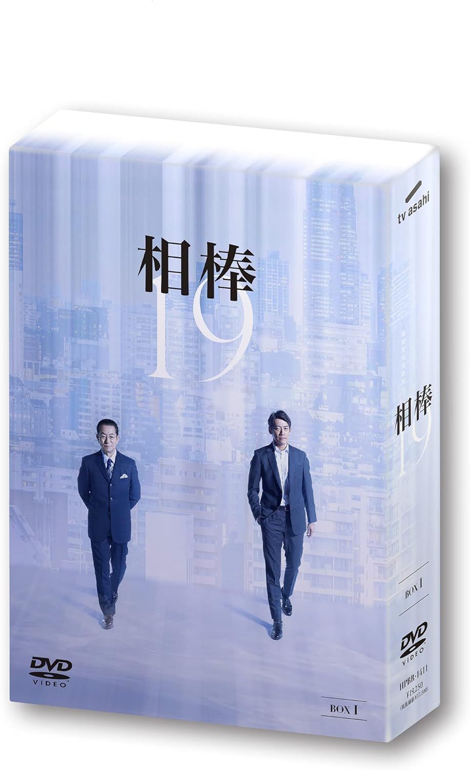 新品未開封】相棒 season19 DVD-BOX I 水谷 豊 (出演), 反町隆史 (出演