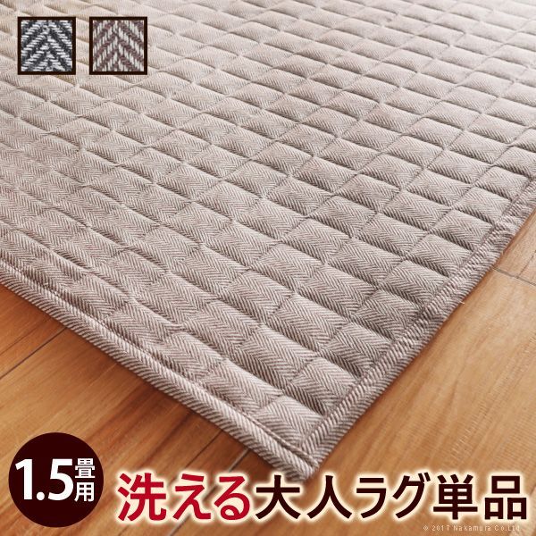 美品】楕円形 花柄 ホットカーペット / ラグ 170x110cm 楽天市場】ラグ