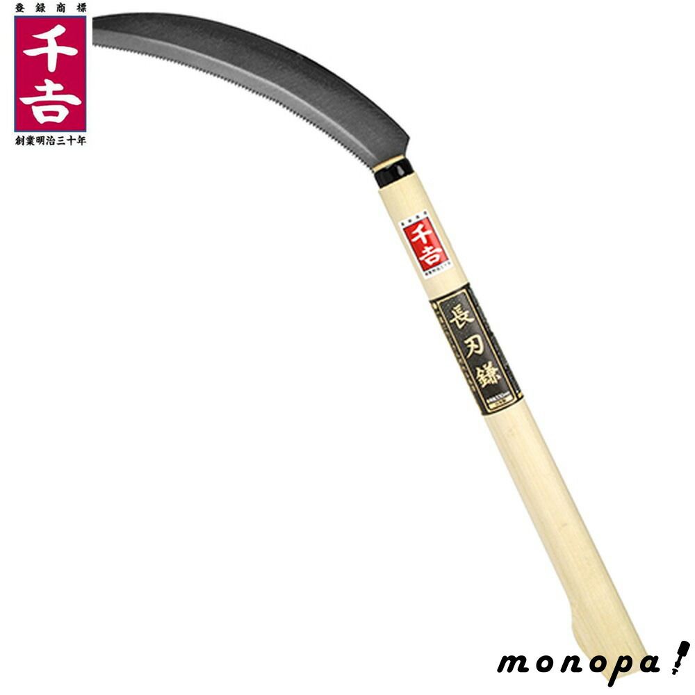 オトメイト AGF アクリルブロマイド 胡青凛