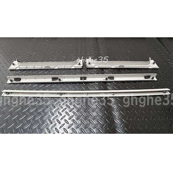 トヨタ 純正 70 ランクル HZJ 76 サンルーフ スライディング ルーフ ガーニッシュ パネル グレー トリム 4点 セット TOYOTA hzj レストア T771