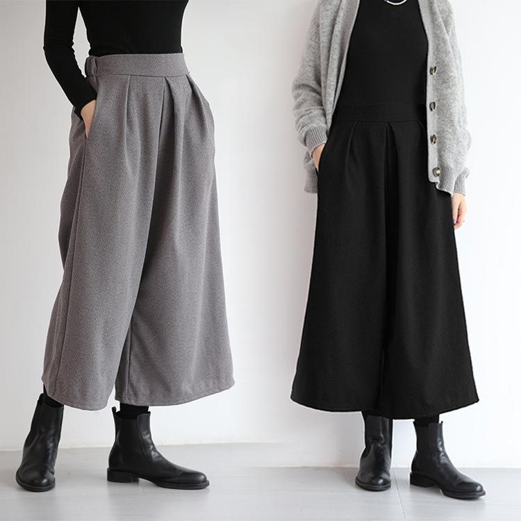 ガウチョパンツ レディース 黒 ウール混 ワイドパンツ きれいめ ハイウエスト フレアパンツ 黒 ふれあぱんつ チェック柄 ボトムス ズボン スカーチョ 黒 春 冬 ウェストゴム ポケット付き タック#shbwdd3820 - メルカリ ガウチョパンツ レディース 黒 ウール混 ワイドパンツ きれいめ ハイウエスト フレアパンツ 黒 ふれあぱんつ チェック柄 ボトムス ズボン スカーチョ 黒 春 冬 ウェストゴム ポケット付き タック#shbwdd3820 - メルカリ