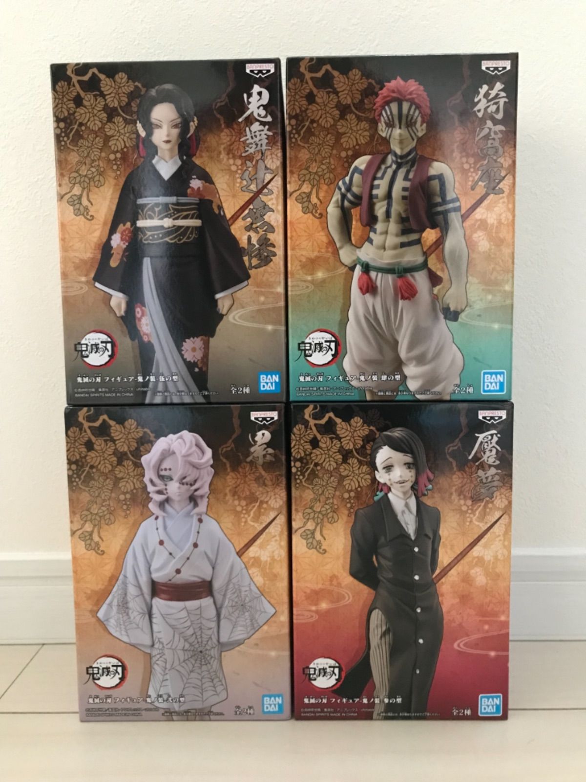 鬼滅の刃 フィギュア4体セット 猗窩座 堕姫 無惨 悲鳴嶼行冥 早い者勝ち 新品 鬼滅の刃 フィギュア 鬼舞辻無惨 魘夢 猗窩座 累 4体セット