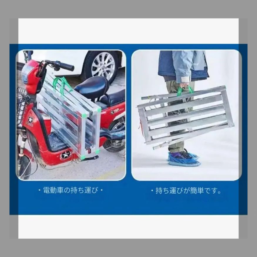 強化折り畳み馬椅子昇降增厚装修馬椅子双支持室内パテ脚手棚梯子馬椅子40 160cm