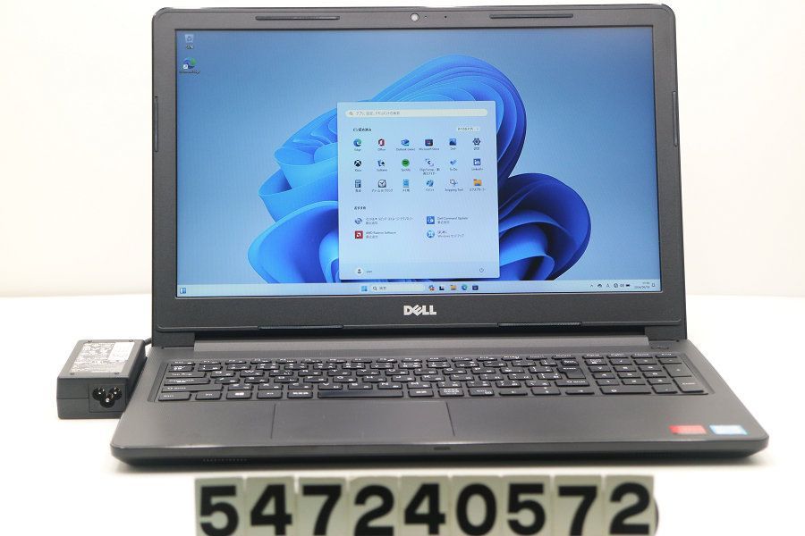 DELL Vostro 3578 Core i5 8250U 1.6GHz/8GB/256GB(SSD)/Multi/15.6W/FHD(1920x1080)/Win11/Radeon 520 【547240572】