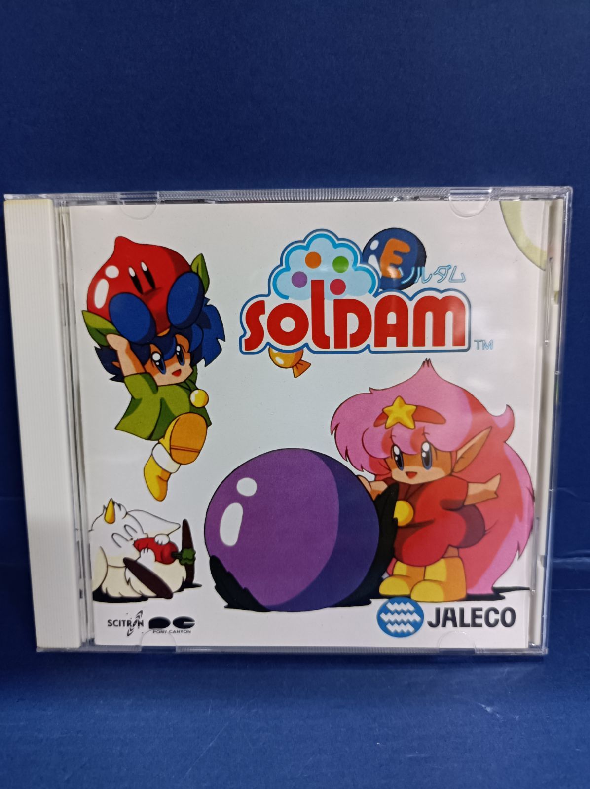 ソルダム/ジャレコサウンドトラック