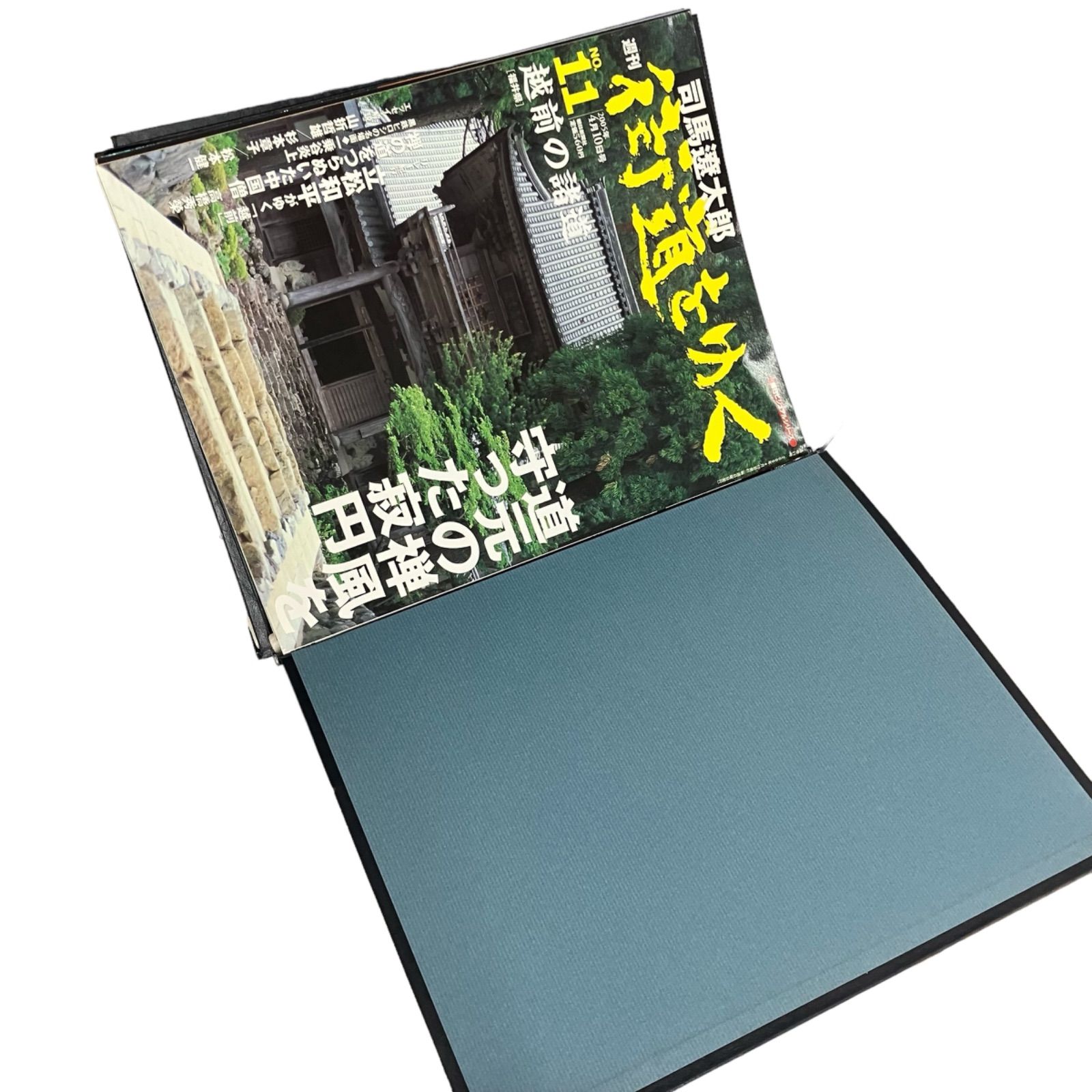 【2025年新作】 186000 朝日新聞社 50冊セット 週刊街道を行く 浜ya30司馬遼太郎 地図・旅行ガイド