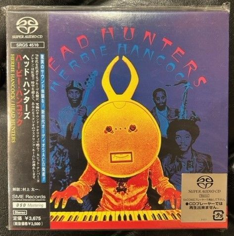 帯付きSACD】ハービー・ハンコック 「ヘッド・ハンターズ」 - メルカリ