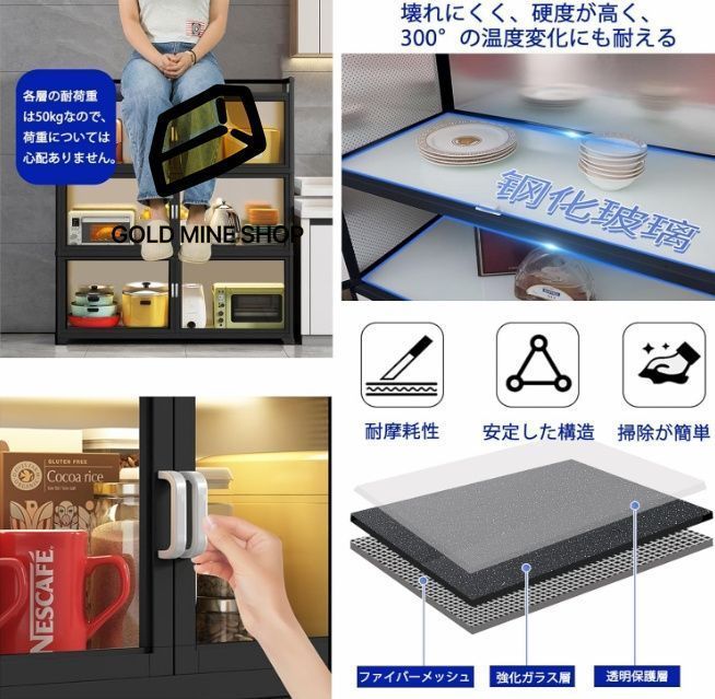 ネジ不要 スナップ