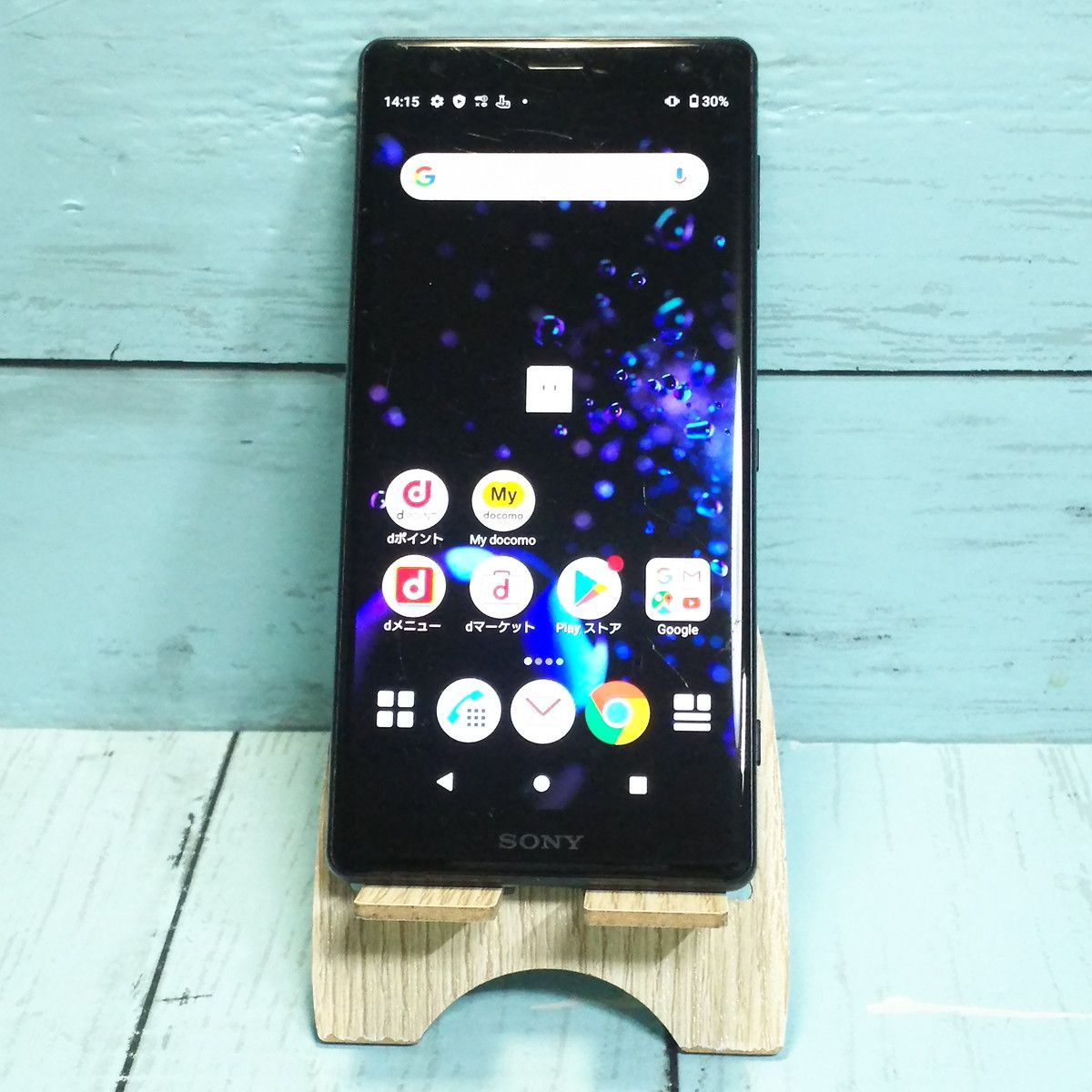 【送料無料】docomo SONY Xperia XZ2 64GB ブラック SO-03K 本体 白ロム SIMロック解除済み SIMフリー 164313