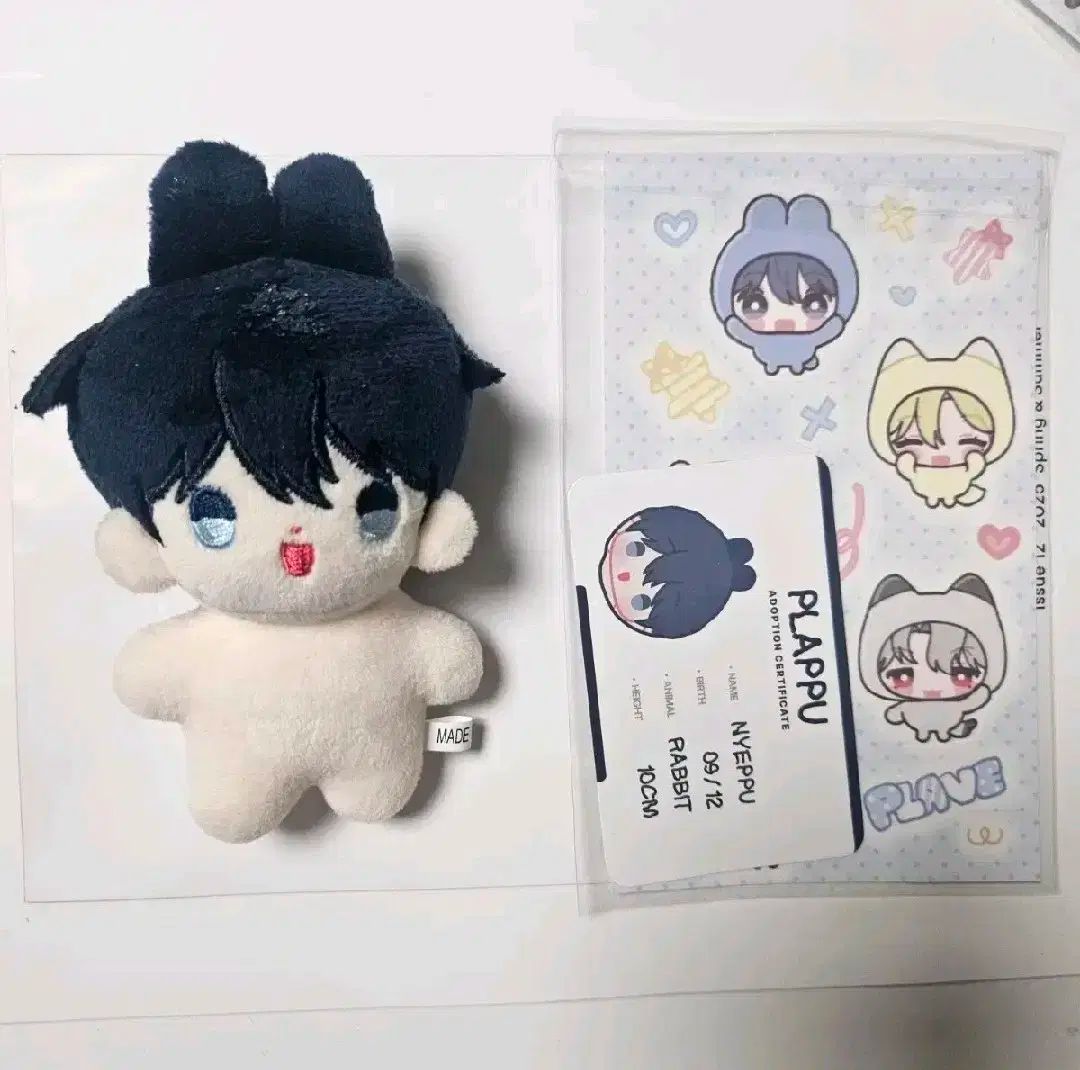 PLAVE イェジュン Yejun ぬいぐるみ PLAVE イェジュン ぬいぐるみ 20cm 新品 マスター - メルカリ