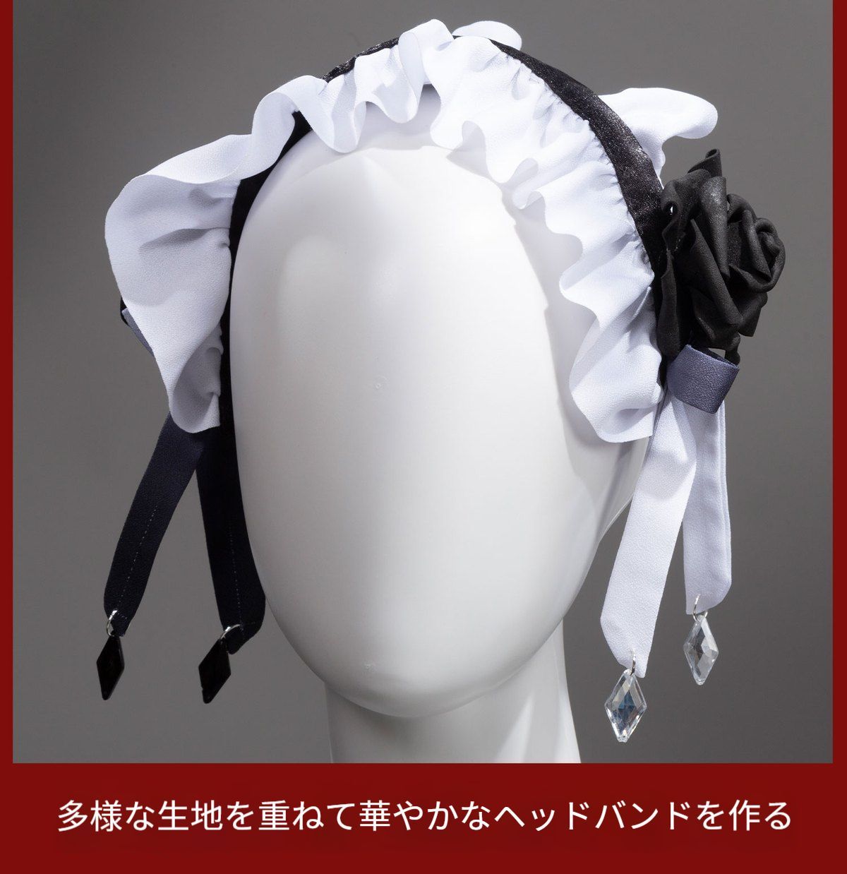 祭司コスプレ衣装 魔女風