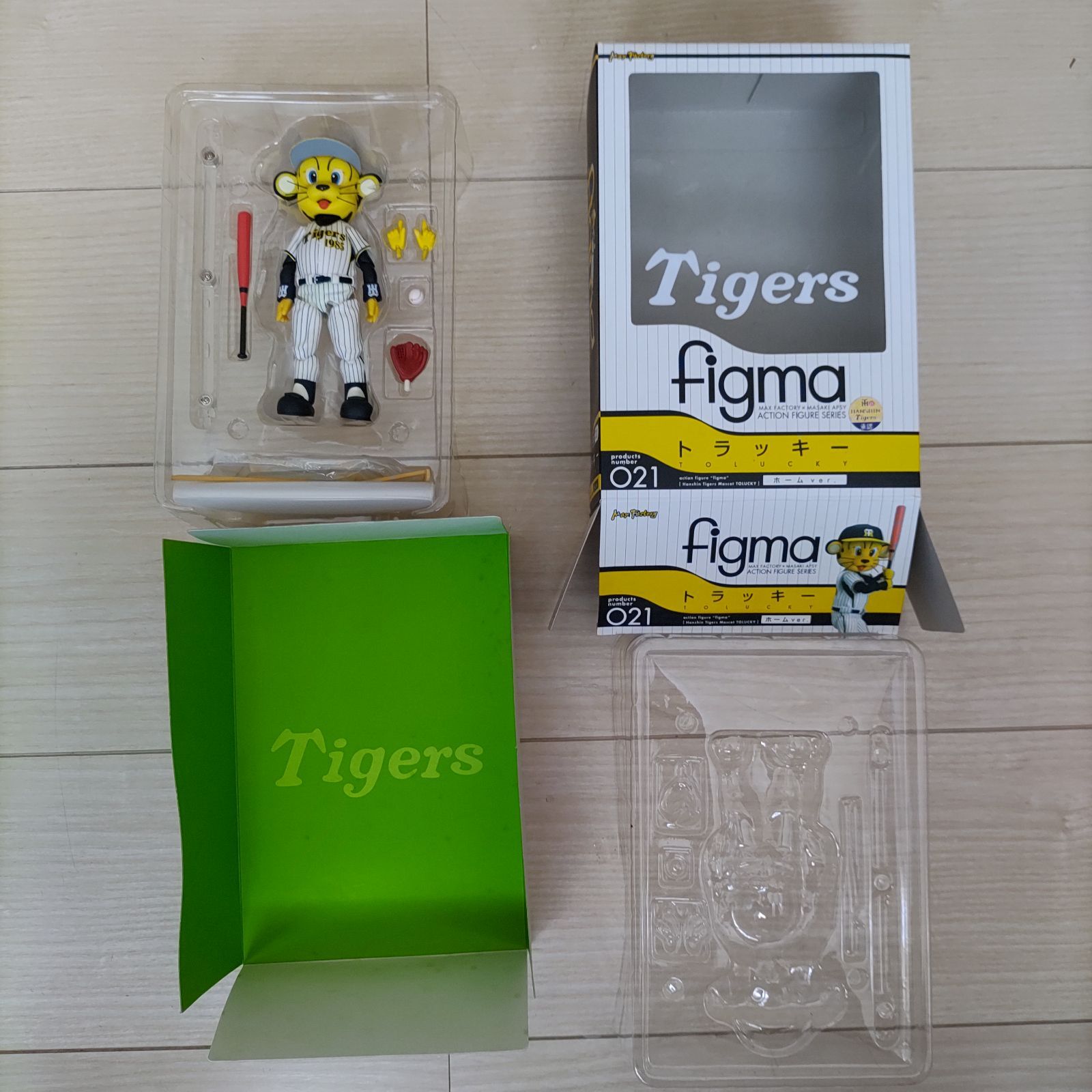 Figma ドアラ ホームVer. 未使用に近い　Figma トラッキー ホーム figma トラッキー ホームver.
