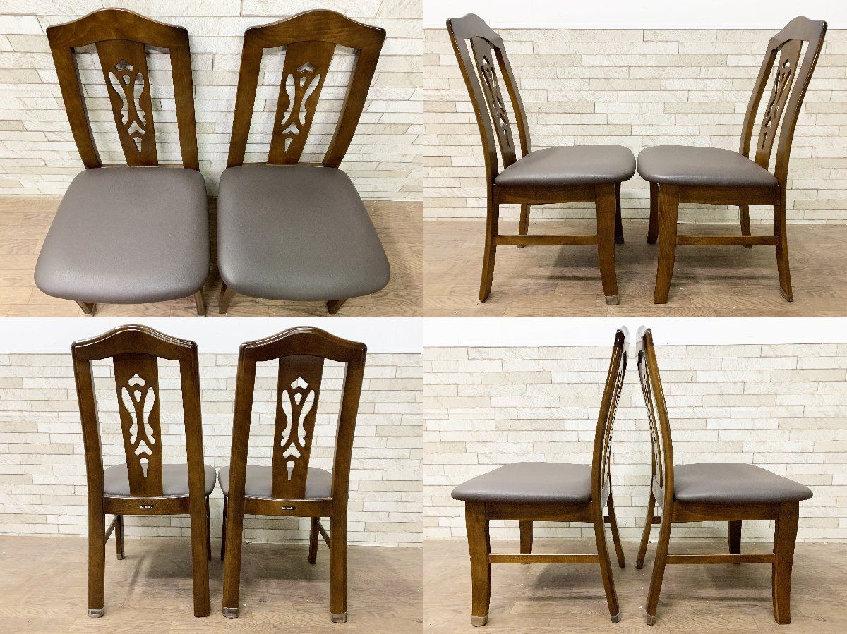 イギリス アンティーク 家具 アーコール チェア 4脚セット 英国 4407e