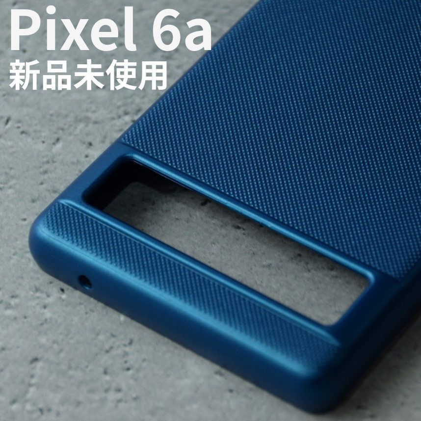 Google Pixel6a ケース ブルー ＼新品未使用／ nillkin - ✨ふじわら