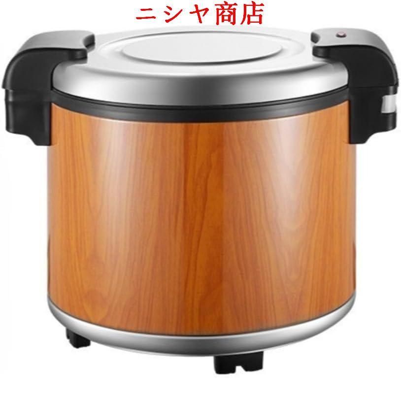 ひんしつがよい 業務用米保温樽