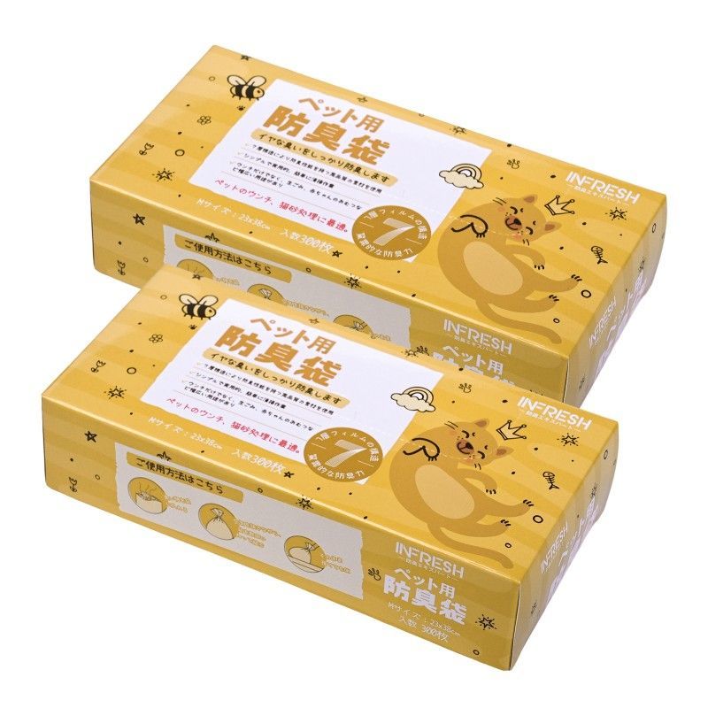 r*a様 ドラゴンクエスト勇者エイトガレージキット塗装済み フィギュア