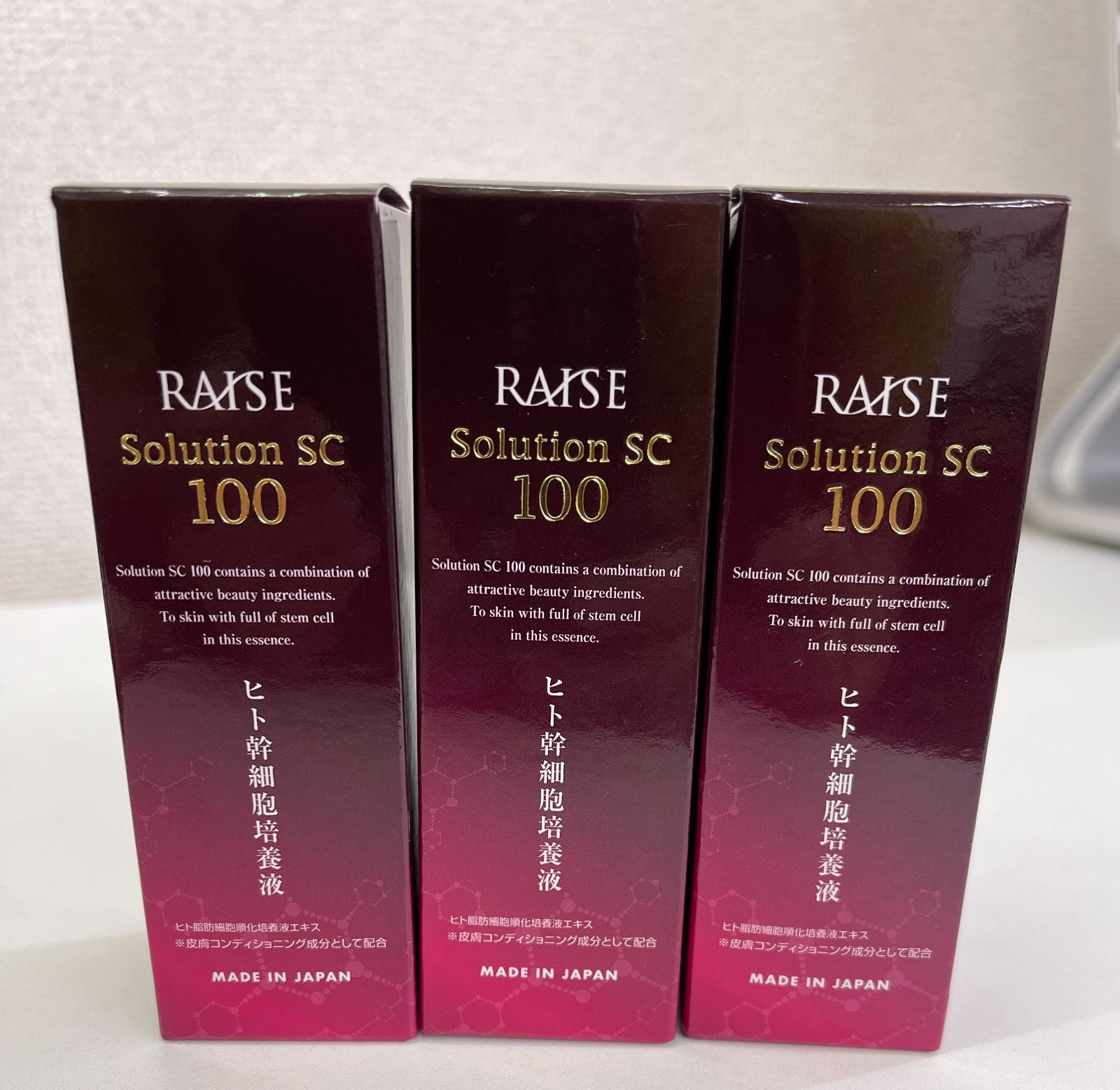 定価の80%オフ】《ヒト幹細胞培養液》（美容液）☆RAISE☆レイズ 