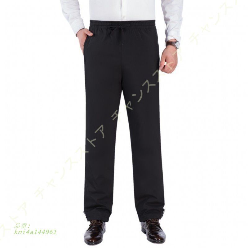 軽量 ダウンパンツ ロングダウンパンツ 防寒 メンズ ゴルフ 大きいサイズ 防寒 アウトドアパンツ 保温 ボ防寒着 ストレート キャンプ 釣り 暖パンツ kni4a144961