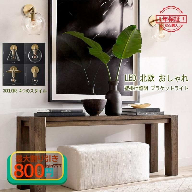 Amazon.co.jp: 天の植物と繋がる煌びやかなオラクルカード タロット