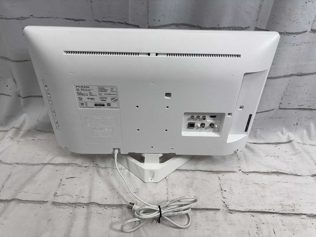  FUNAI フナイ 24 V型 ハイビジョン 液晶テレビ ダブルチューナー 500 GB HDD内蔵 FL H 2010 ホワイト 液晶テレビ テレビ本体