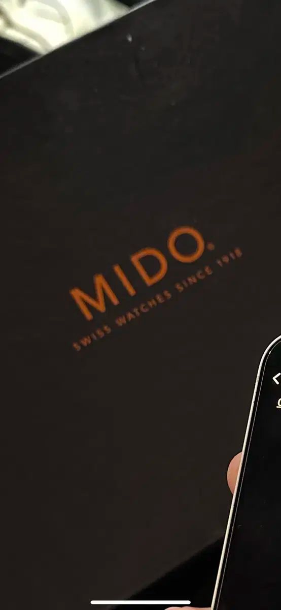 MIDO ミドー アウターボックス