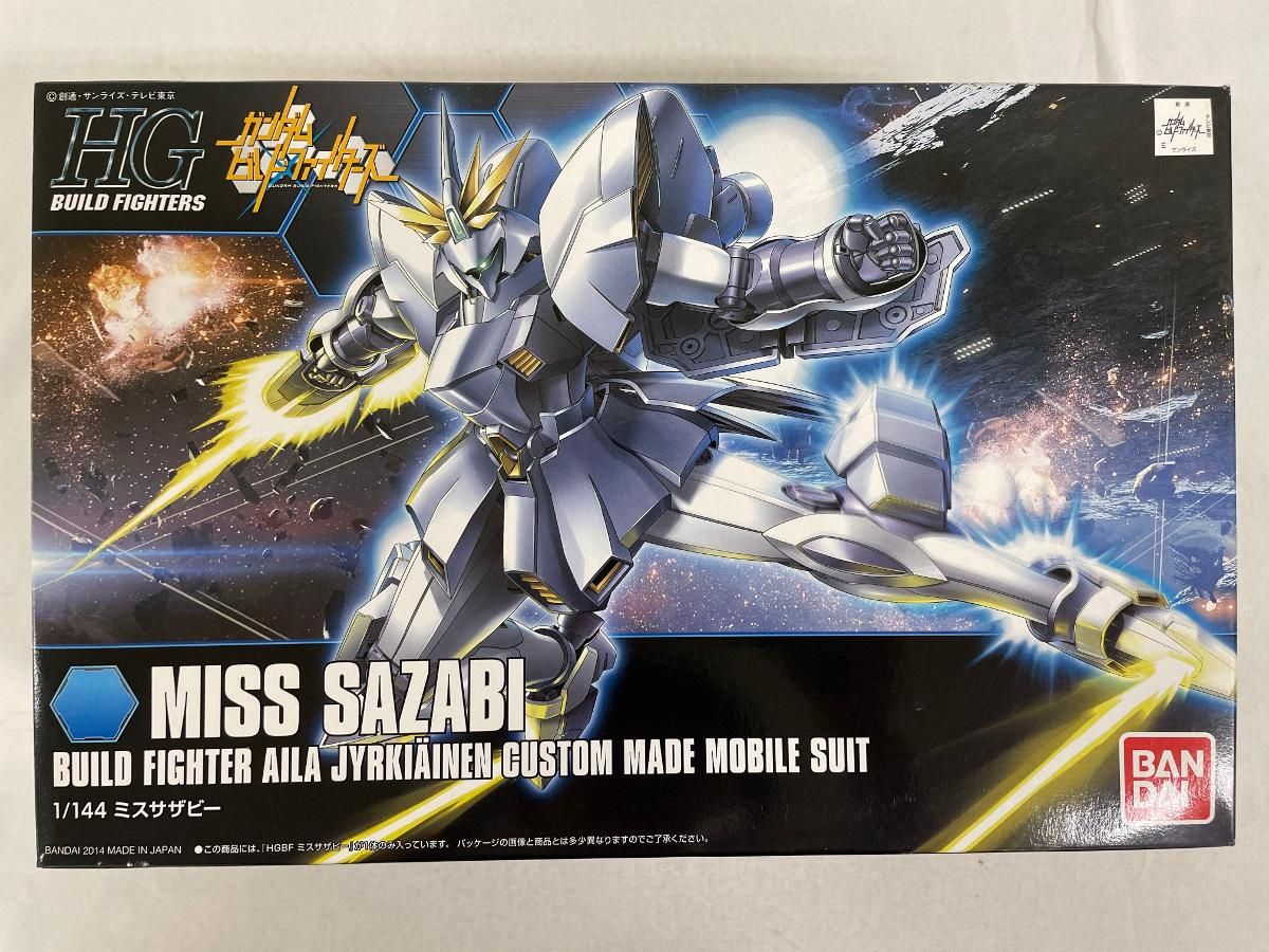 【未開封】HGBF 1/144 ミスサザビー(ガンダムビルドファイターズ) 未開封】HGBF 1/144 ミスサザビー(ガンダムビルドファイターズ