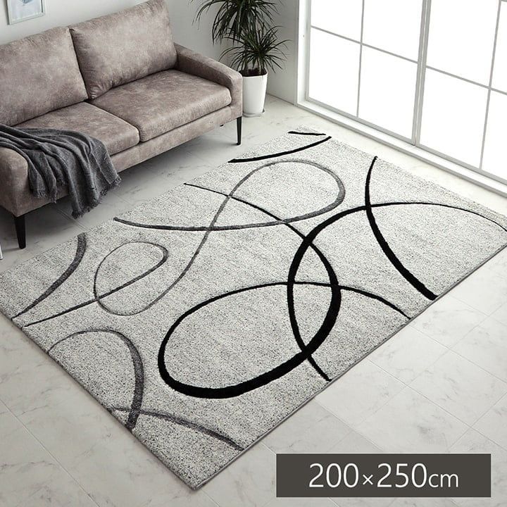 ウィルトンカーペット カーペット エステラ 200×250cm