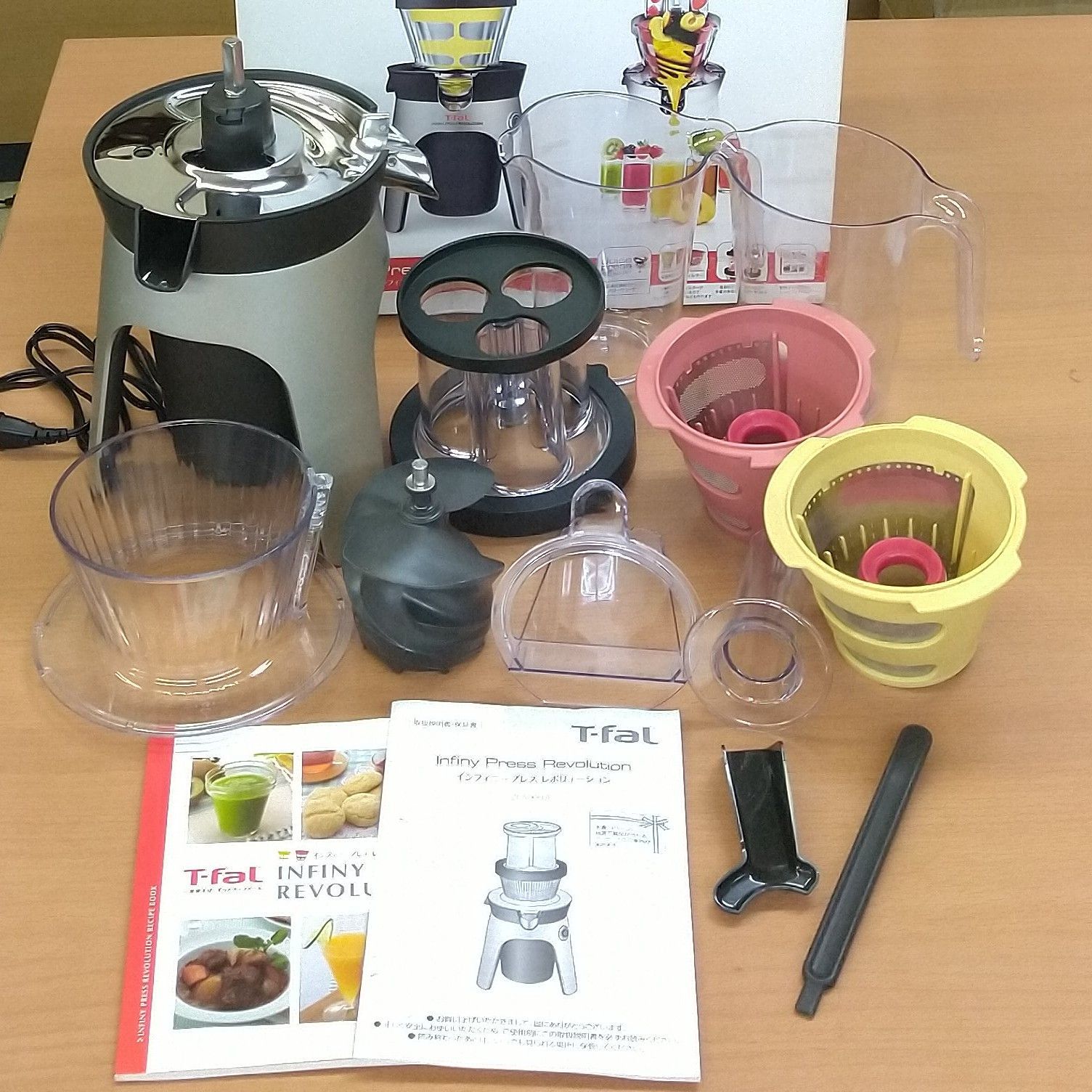 中古】大阪引取歓迎 T-Falジューサー ZC500HJP 未使用 箱付き 幅20×高