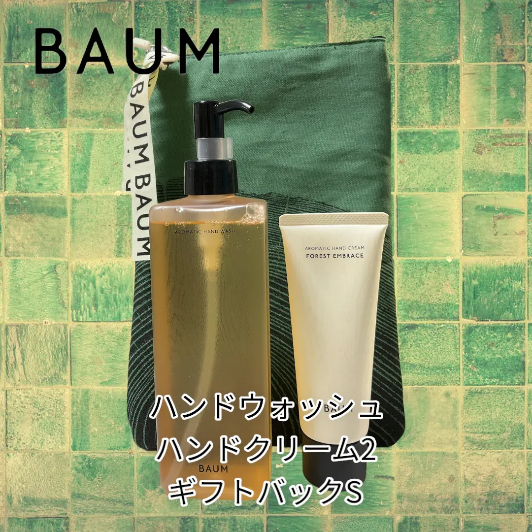 安価 ワタナベ BAUM BAUM Amazon.co.jp: ハンドウォッシュ＆ハンド