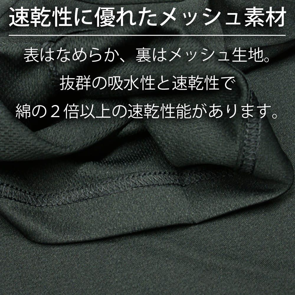 湯浅大選手応援グッズセット プロ野球 阪神タイガース グッズ ☆湯浅京己 背番号Tシャツ黄
