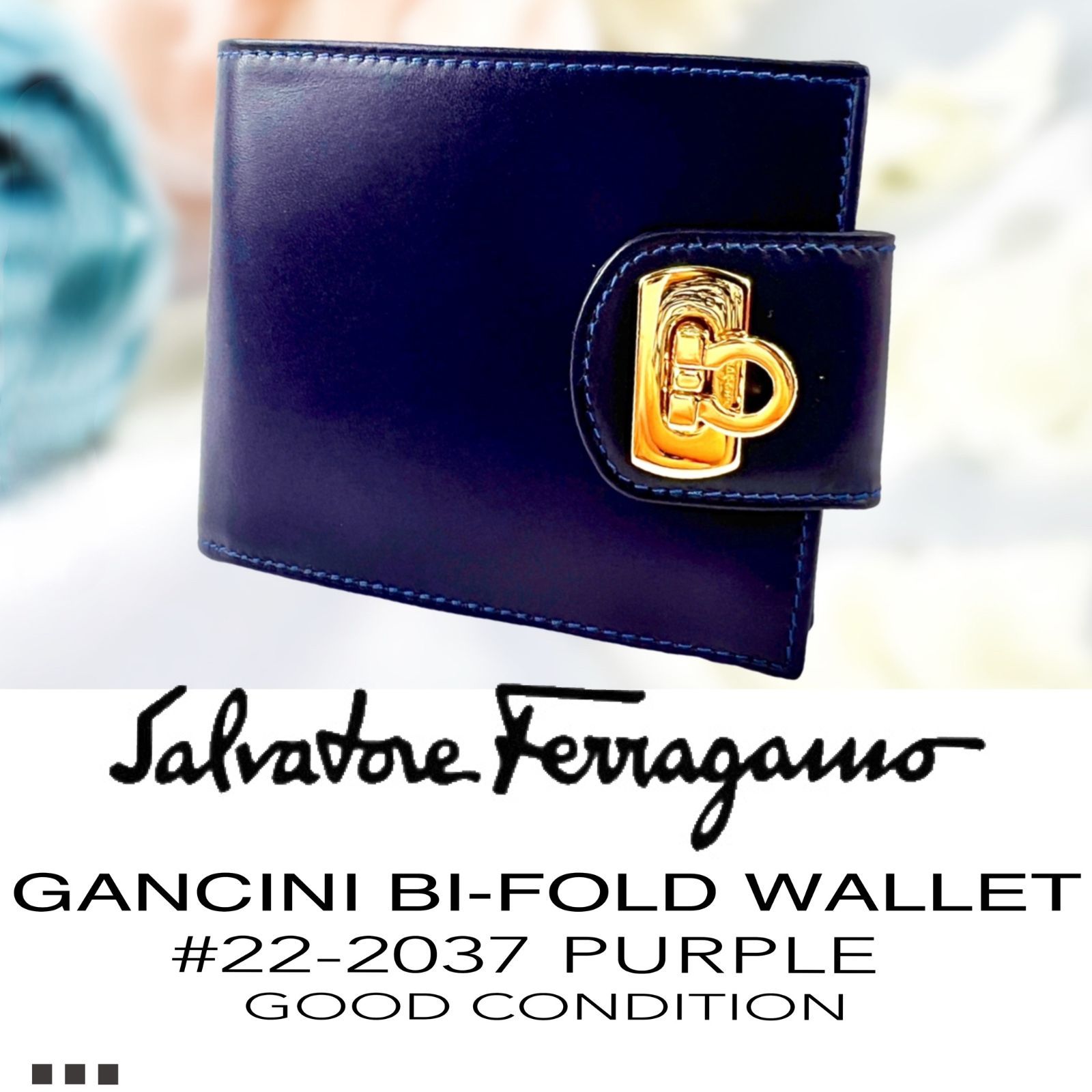 サルヴァトーレ フェラガモ Salvatore Ferragamo 二つ折り財布