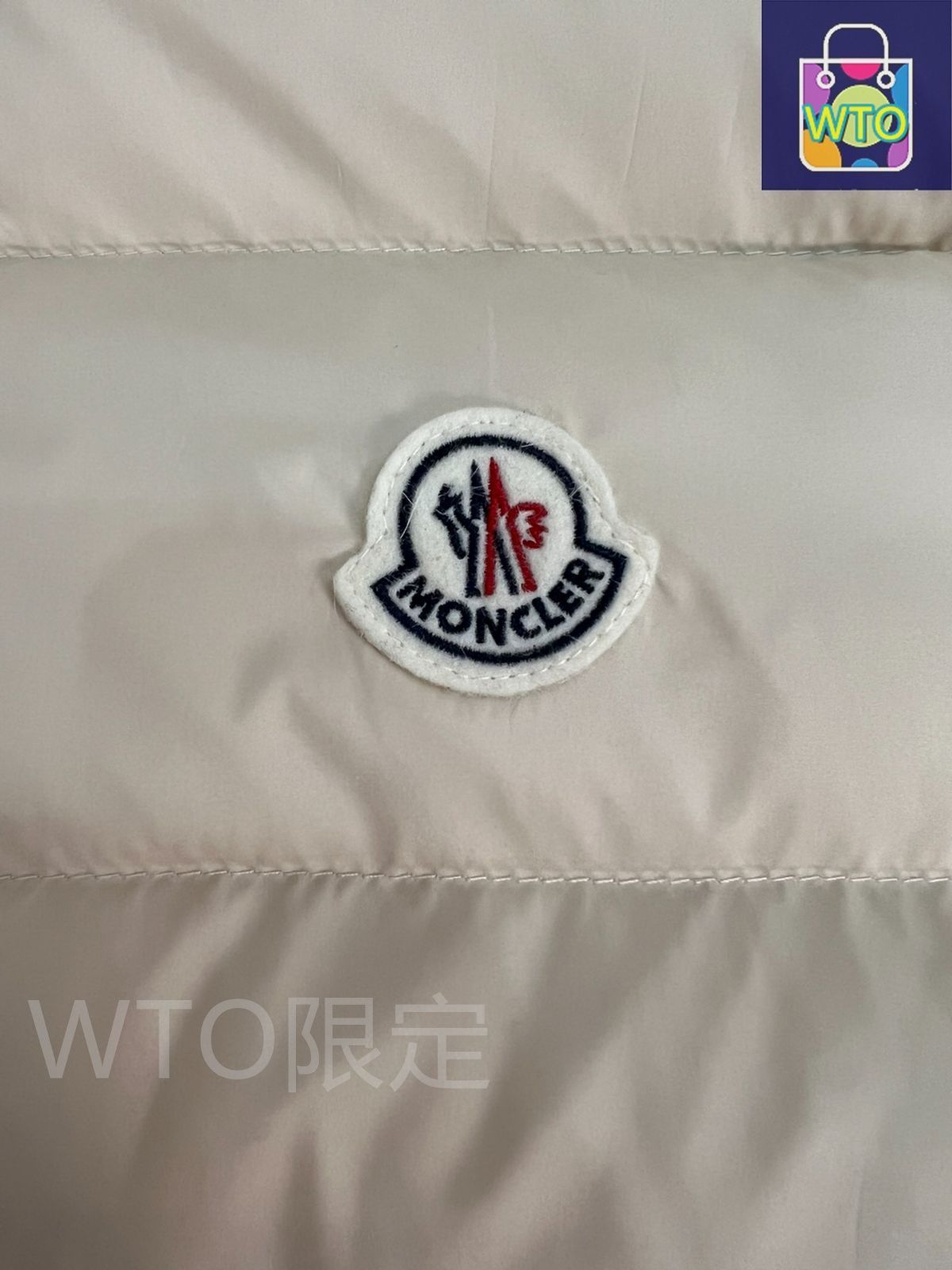 MONCLERモンクレール ベージュ 袖なしダウンベスト｜本日限定
