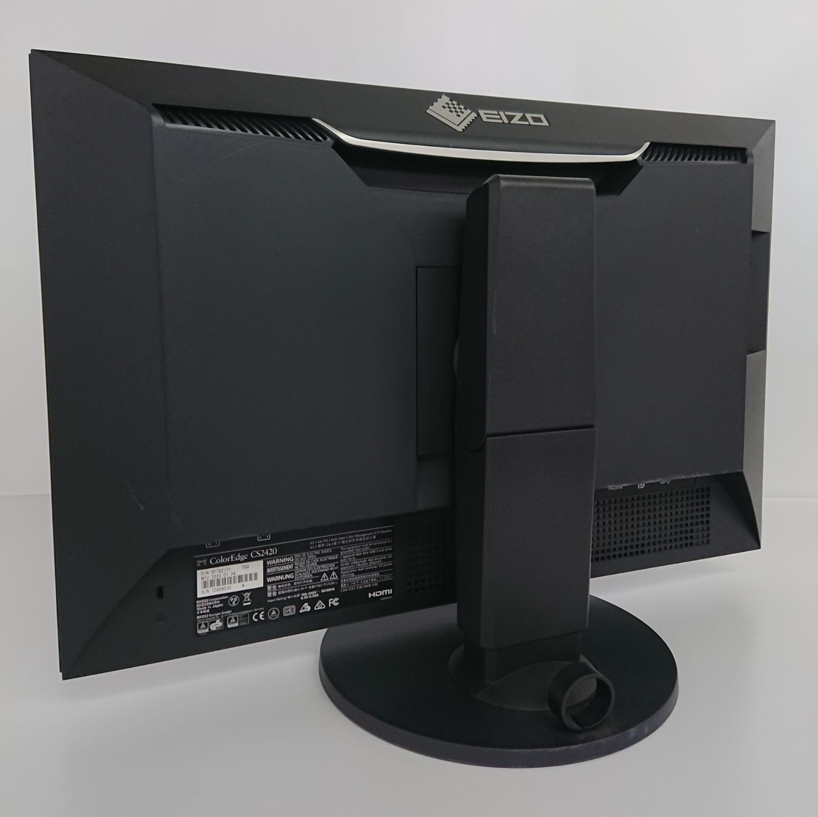 EIZO ColorEdge CS2420 24.1インチ 液晶 - 中古パソコン販売パクス