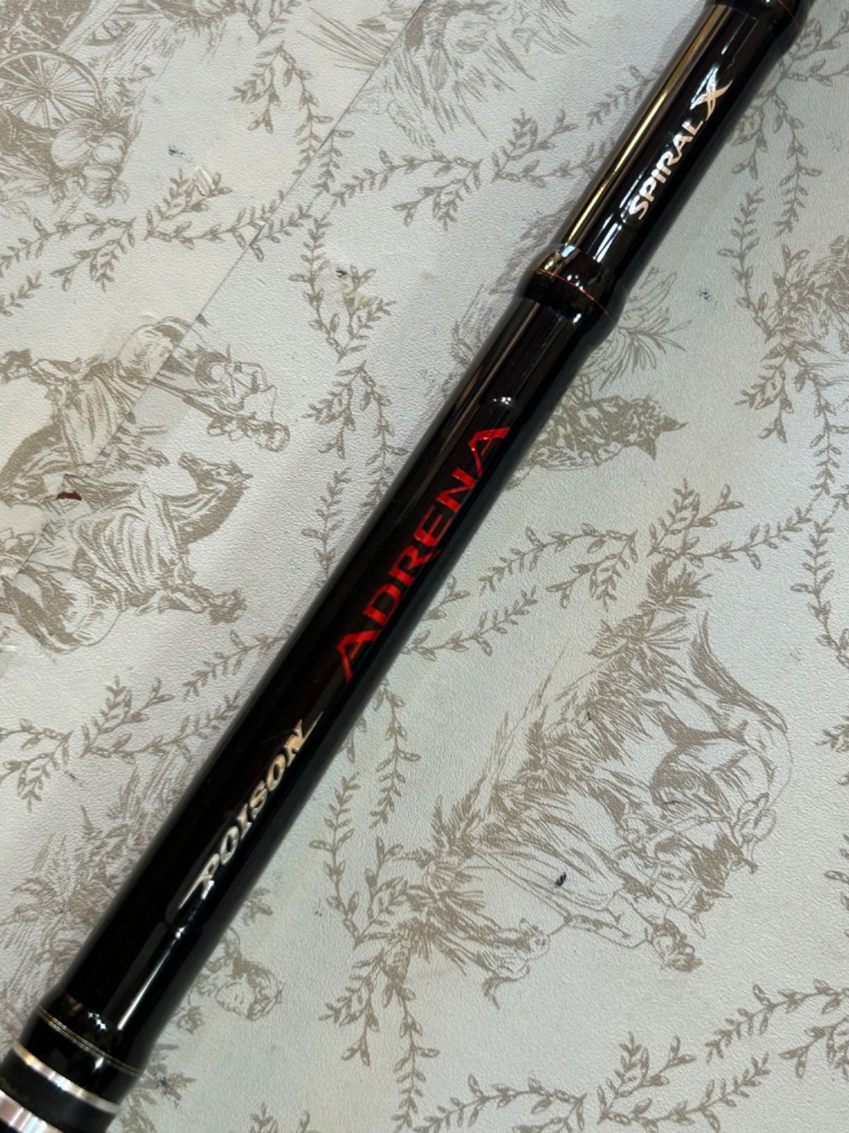 SHIMANO ジャッカル ポイズンアドレナ 1610M-G - メルカリ