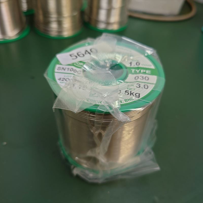 様確認用 SUMO公式アカウント01様 確認用 Z/X（ゼクス）公式アカウント