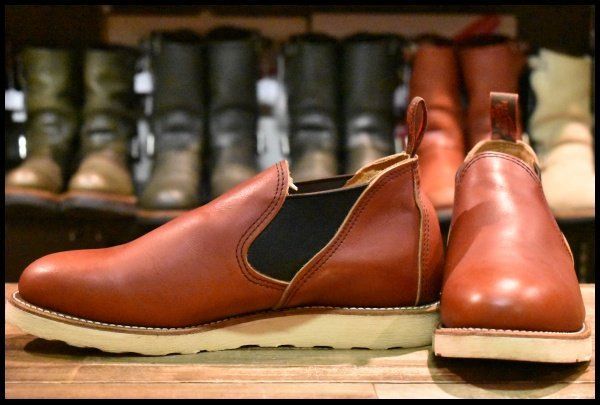 【9E 美品 17年】レッドウィング 8145 ロメオ サイドゴア 赤茶 オロラセット ローカット 短靴 ブーツ redwing HOPESMORE【FB239】