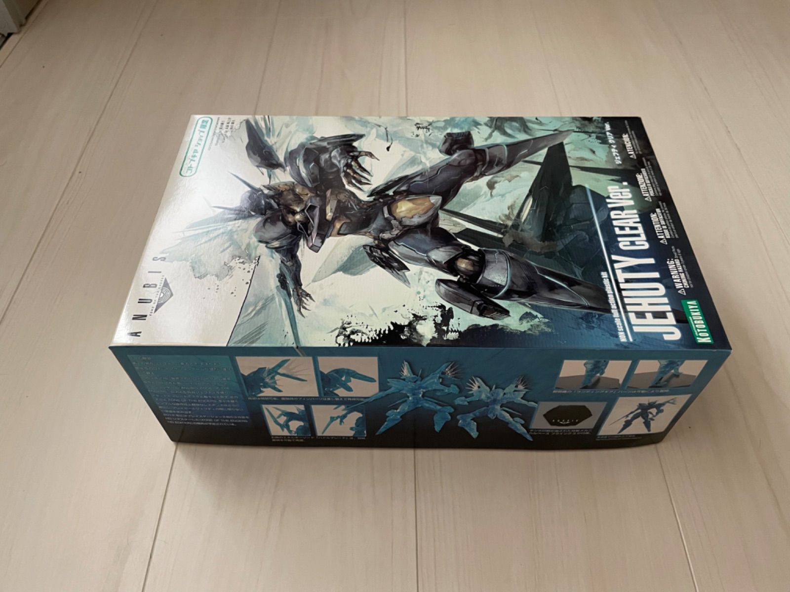 新品未組立て】ANUBIS ZONE OF THE ENDERS ジェフティ クリアver
