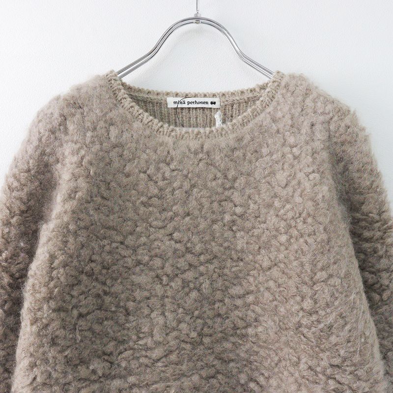 mina perhonen ミナペルホネン sheep cloud ウール ニットプル