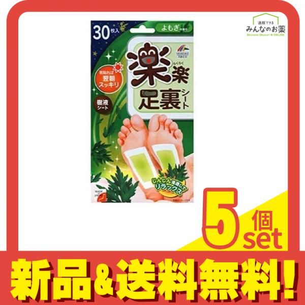 おばあちゃん家に行く／荒れた天気 ☆フンメル ドイツゲーベル ご成約