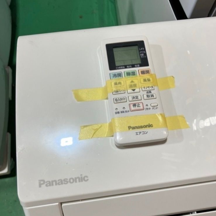 美品【 Panasonic 】パナソニック ルームエアコン CS-222DFL パナソニック エオリア CS-222DFL 価格比較 - 価格.com