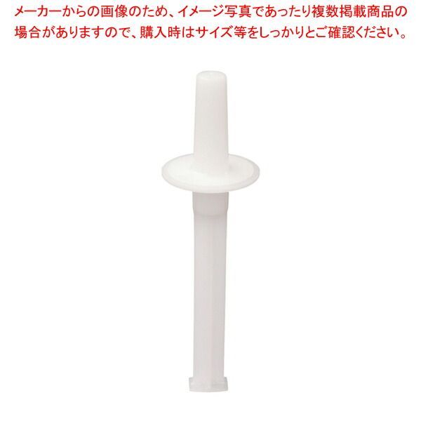 nerudesignworks スポルテッドシェード