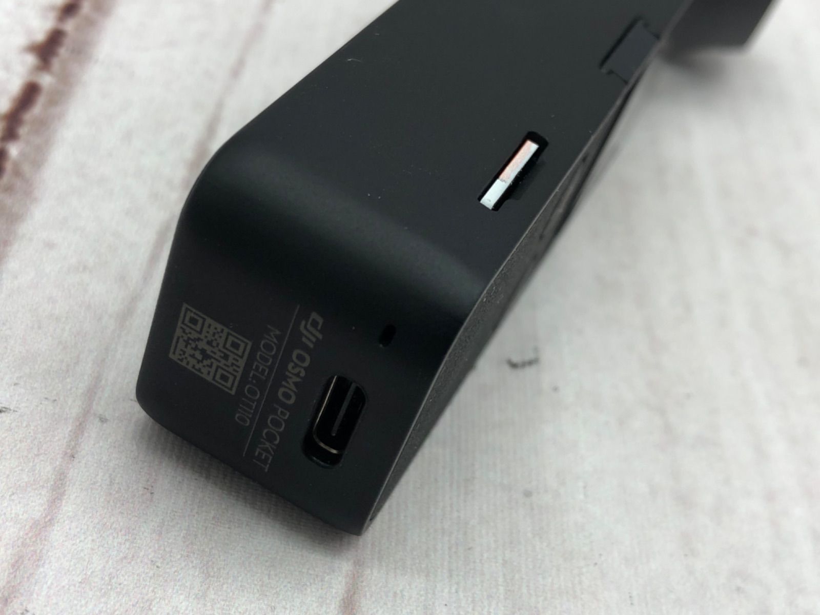 Osmo Pocket