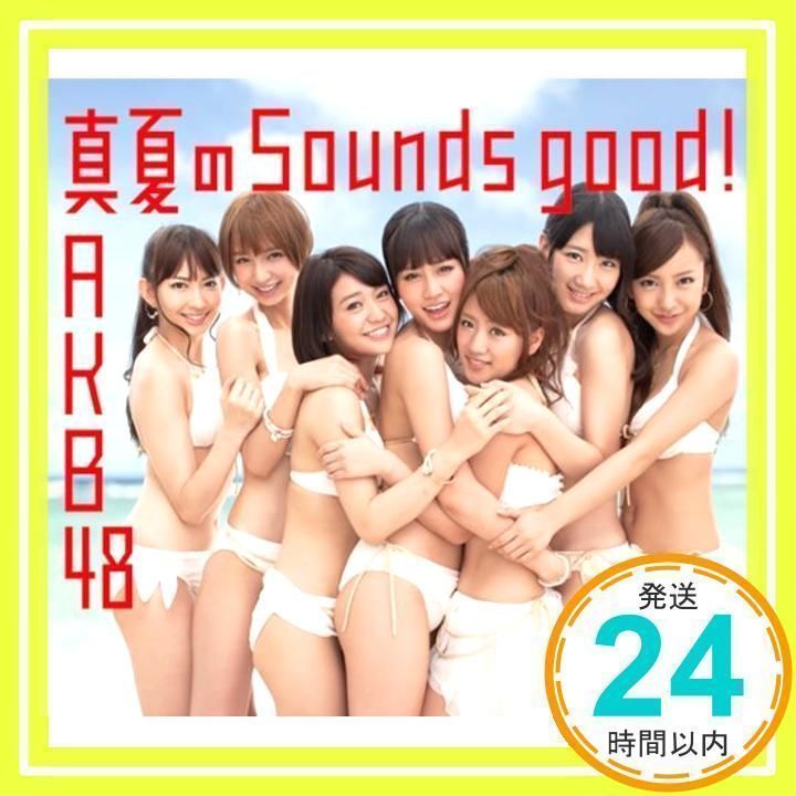 真夏のSounds good!【多売特典生写真無し】(Type A)（通常盤） [CD] AKB48_02 - メルカリ