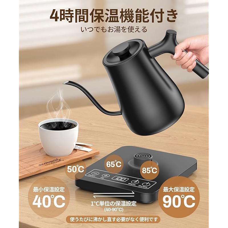 日本語取扱説明書付き