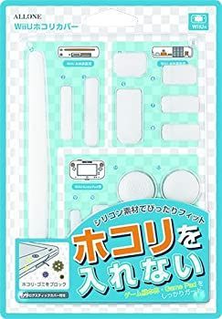 【】「未使用品」WiiUホコリカバー [video game] [video game]