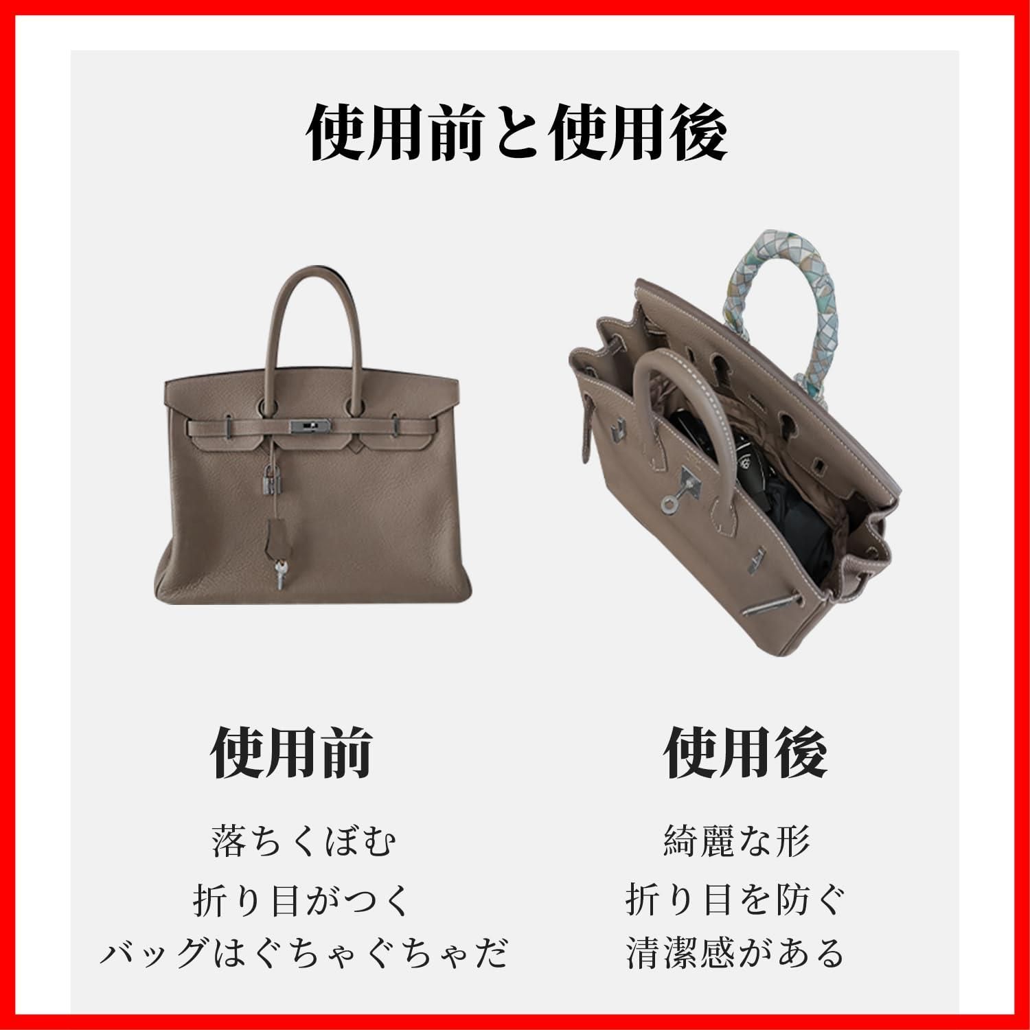 KINGS IN BAG バッグインバッグ 高級軽量収納バッグ Amazon.co.jp: KINGS IN BAG バッグインバッグ 軽量 サテン生地