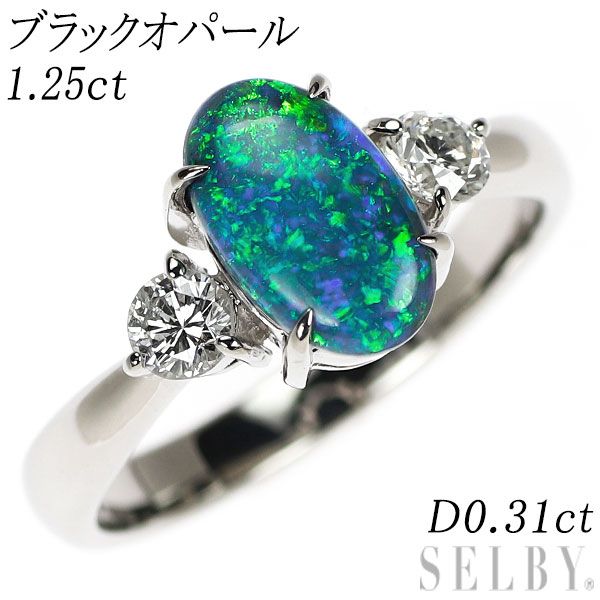 PT900 ブラックオパールダイヤリング1.14ctD0.31ct ＃10.5 Black Opal Pt900ブラックオパール ダイヤモンドリング (NO