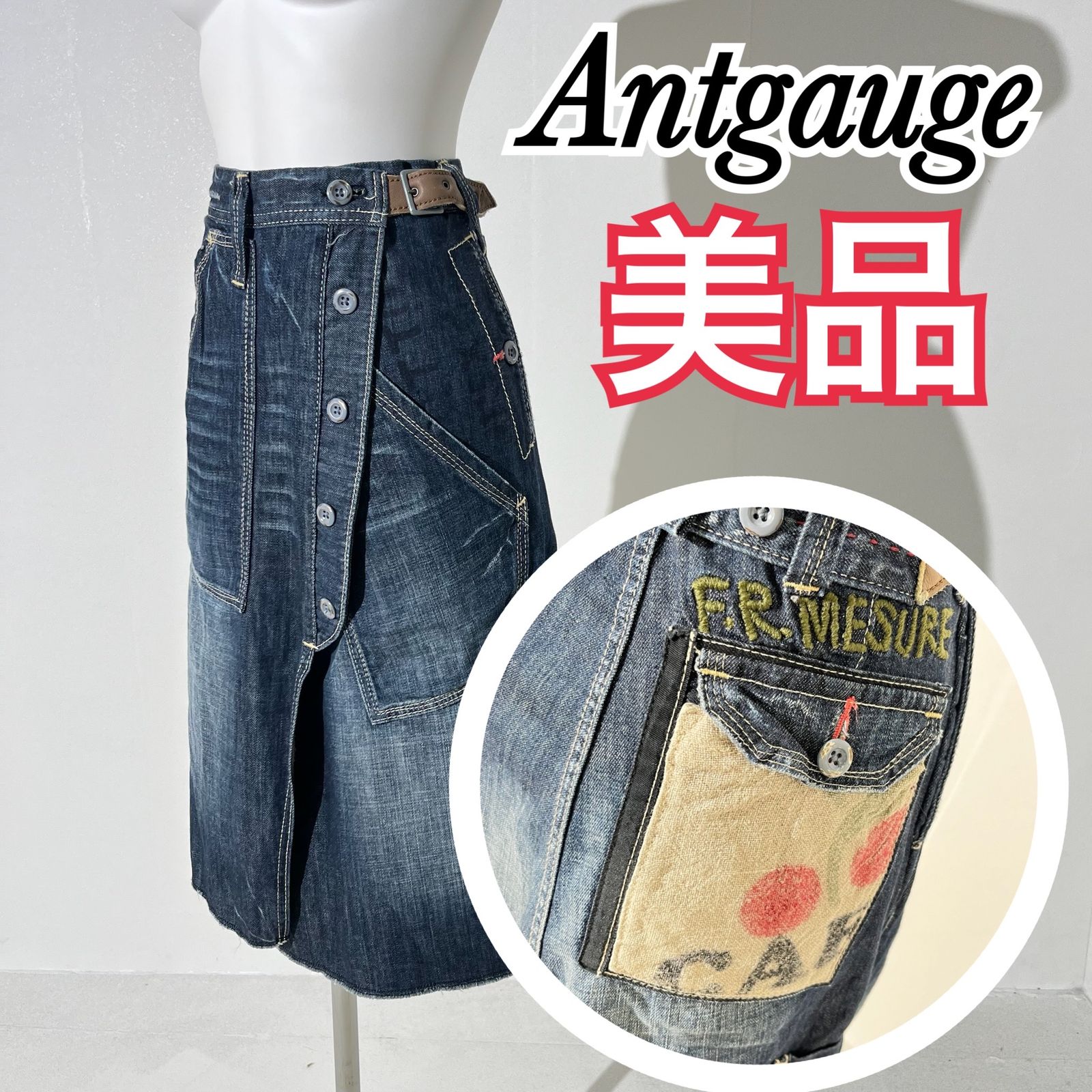 美品』Antgauge Fpurmimesure アントゲージ デニム 巻きスカート 刺繍